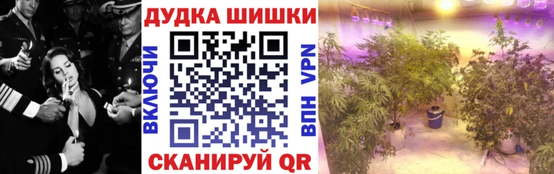 Купить наркотики цена Муравленко Псилоцибиновые грибы  Мефедрон  ГАШИШ  Канабис  COCAIN 