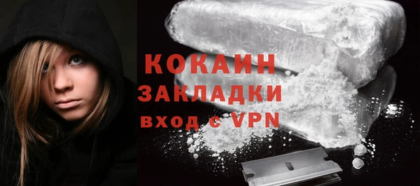 экстази Ладушкин