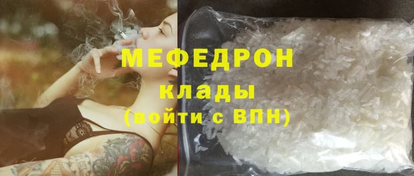 экстази Ладушкин