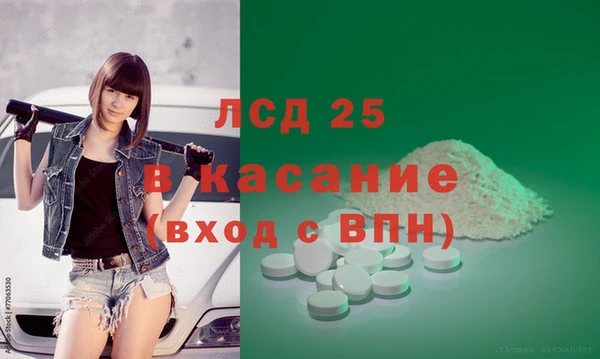 таблы Кукмор