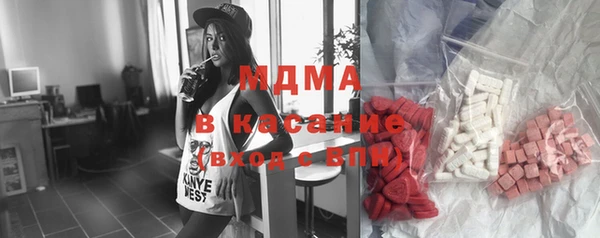 экстази Ладушкин