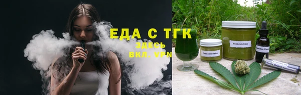 экстази Ладушкин
