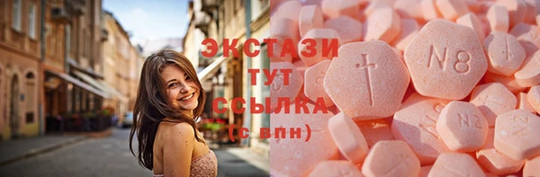 кокаин Лагань