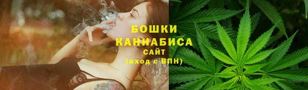 кокаин Лагань