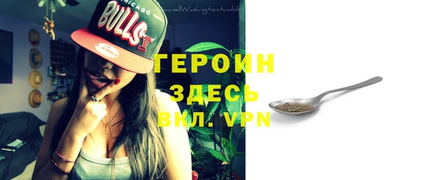 кокаин Лагань