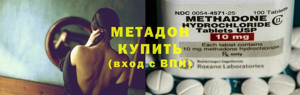 кокаин Лагань