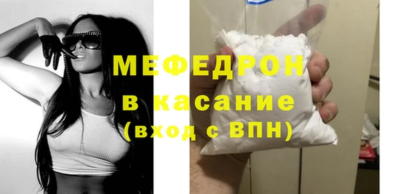 гидра Кулебаки