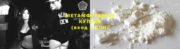 экстази Ладушкин