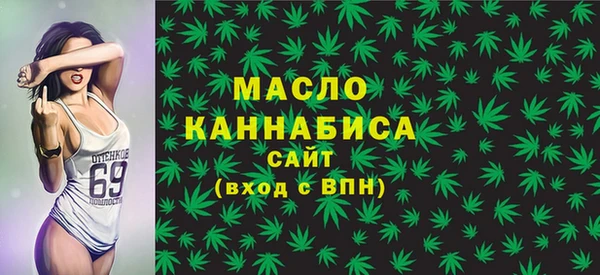 экстази Ладушкин