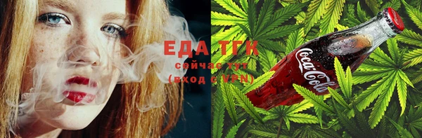 экстази Ладушкин