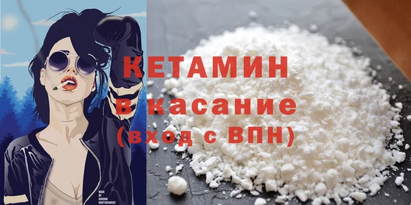 таблы Кукмор