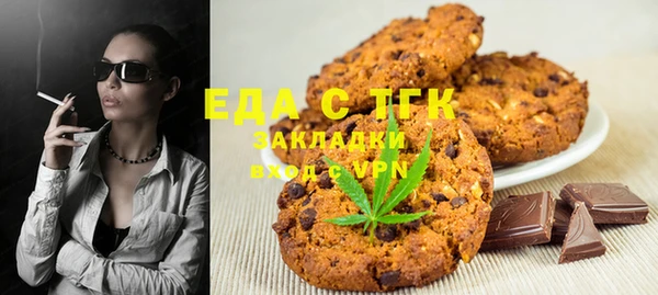 таблы Кукмор