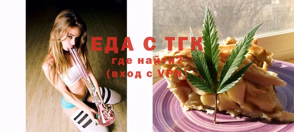 героин Куйбышев