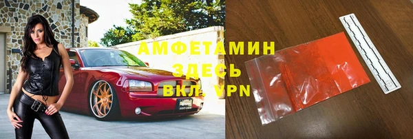 кокаин Лагань