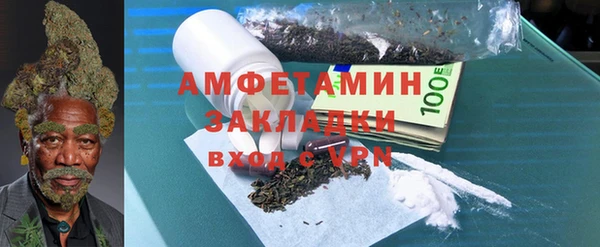 кокаин Лагань