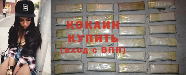 экстази Ладушкин