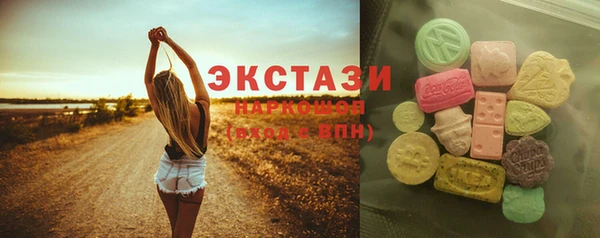 кокаин Лагань