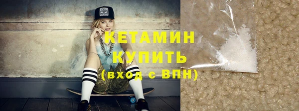 таблы Кукмор