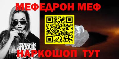 героин Берёзовский