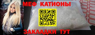 гашиш Беслан