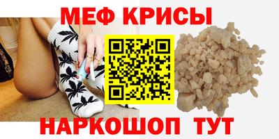 apvp Заводоуковск