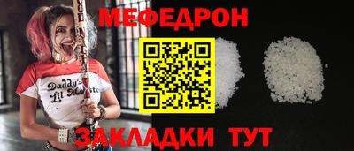 кокаин перу Бийск