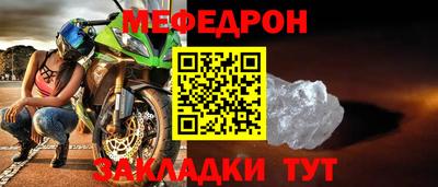 гашишное масло Камышлов