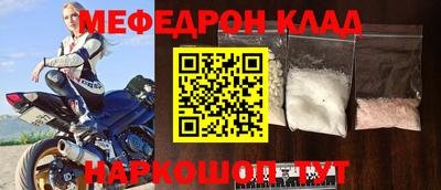 гашиш Беслан