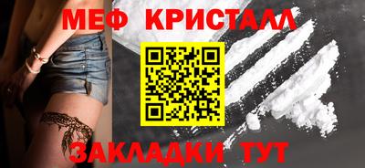 героин Берёзовский