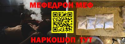 кокаин колумбия Донской