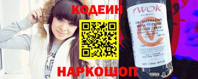 кокаин колумбия Донской