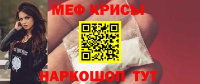 героин Берёзовский