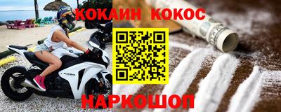 героин Берёзовский