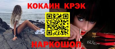 героин Берёзовский