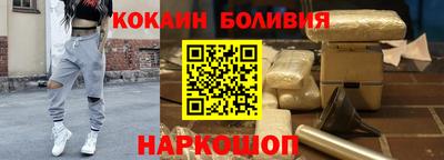 МДМА Донецк