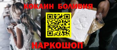 героин Берёзовский