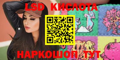 гашишное масло Дубна