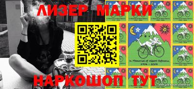 героин Берёзовский