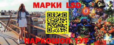 наркотики Жуковский