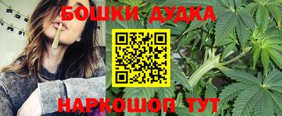 кокаин колумбия Донской