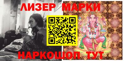 apvp Заводоуковск