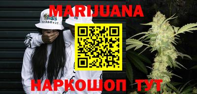 гашишное масло Дубна