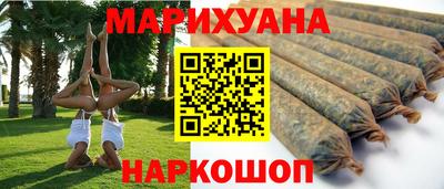 первитин Кандалакша