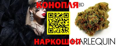 МДМА Донецк