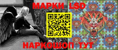 наркотики Жуковский