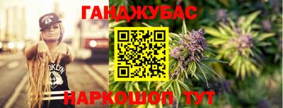 apvp Заводоуковск