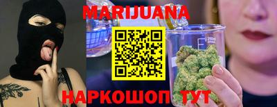 мескалин Заволжье