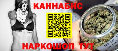 МДМА Донецк