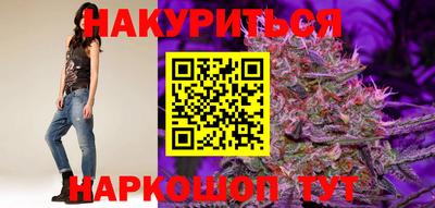 кокаин колумбия Донской