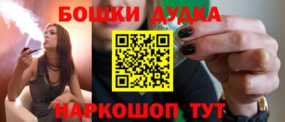 мескалин Заволжье